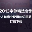 香港6合开奖网站官网在哪里看